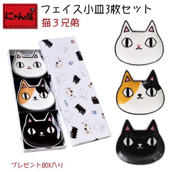 y[֑ΉzLObY LG ɂ L3Z tFCX M 3Zbg SQ Mtg Ԃ ݖM g[ L^