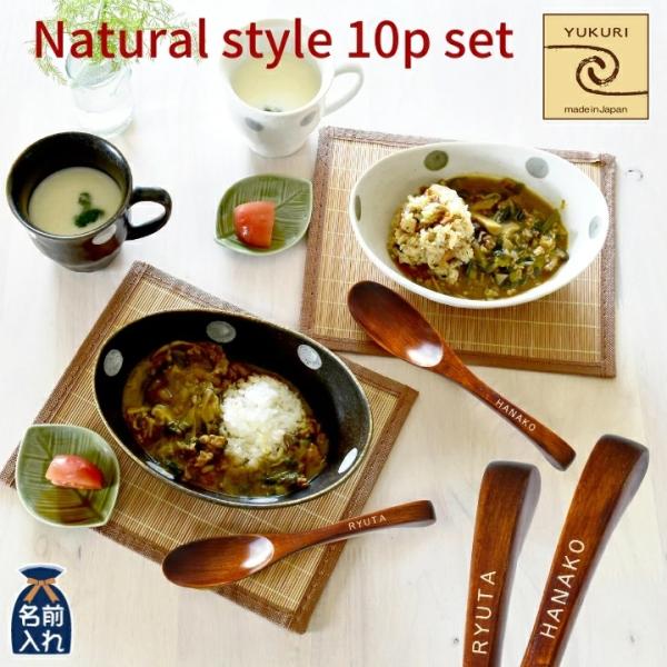 j  v[g Mtg Z  i`X^C JbvJ[MyAZbg 10_ H ȉ~`  Vzj D