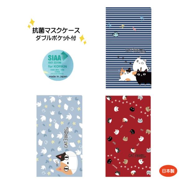 V v[g y[֑ΉzLObY G ɂ L3Z Rۃ}XNP[X_u|Pbg S3 { LG Mtg v[g Z~bN