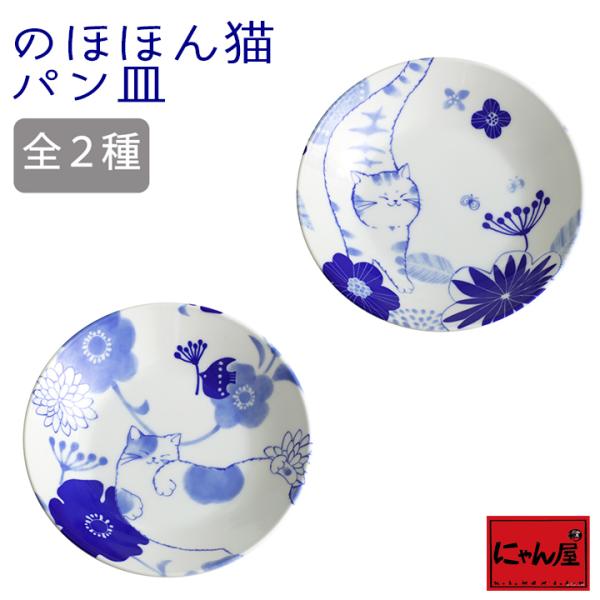 V v[g H Mtg LObY ɂ ̂ققL pM S2 Pi M v[g M Z aH a