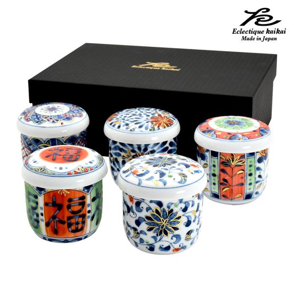 美濃焼 kaikai 古伊万里風 いにしえ浪漫 茶碗蒸し揃 | 日本製 和食器 食器 モダン レトロ 古風 ギフト 贈り物 新築祝 結婚祝 プレゼント おしゃれ セラミック藍