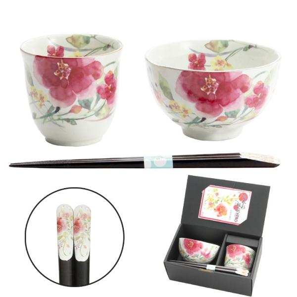 H v[g Mtg Z uvuh Ԑ јq (V󔢕t) Zbg aH a HZbg c