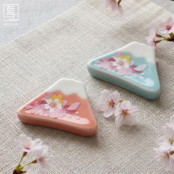 美濃焼 藍土 富士山 箸置 2種│ 日本製 箸置 箸 富士 桜 桜柄 外国 和食器 和風  食器 ギフト プレゼント 結婚 結婚祝い セラミック藍