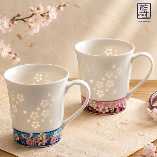 美濃焼 藍土 透かし桜友禅 マグカップ 2種│ 日本製 マグカップ コップ 蛍手 紋様 外国 和食器  食器 ギフト プレゼント 結婚 結婚祝い セラミック藍