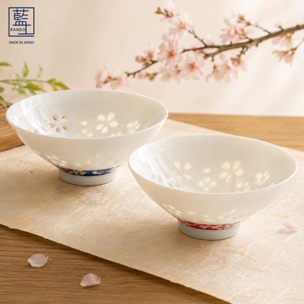 美濃焼 藍土 透かし桜友禅 盃 2種│ 日本製 酒器 お酒 酒 蛍手 紋様 外国 和食器  食器 ギフト プレゼント 結婚 結婚祝い セラミック藍