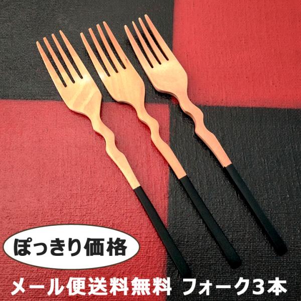 [֌  h tH[N 3{Zbg V NNn  ւ  ؐ pX^ iCt    |Cg