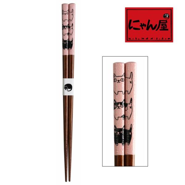 V v[g H Mtg LObY ɂ i[։jL3Z픢21cm sNiPij aH a v[g