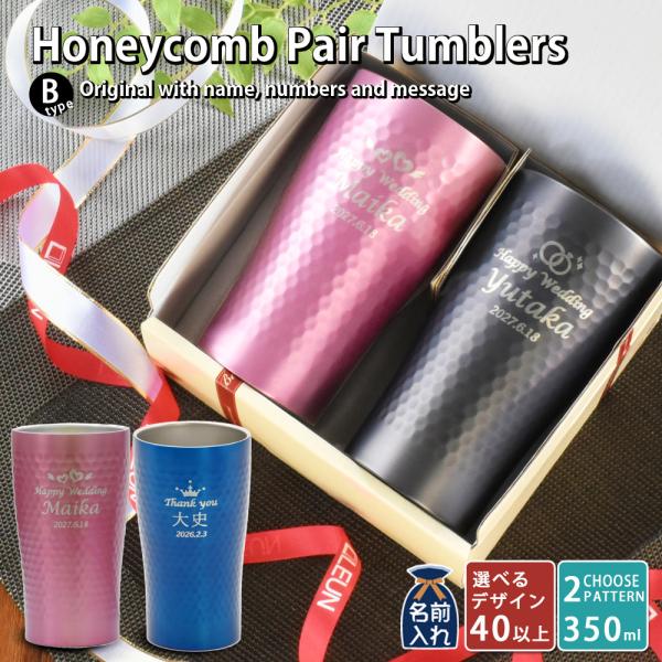 pI  v[g Mtg ^u[  j O ^ njJ XeX^u[ 350ml D