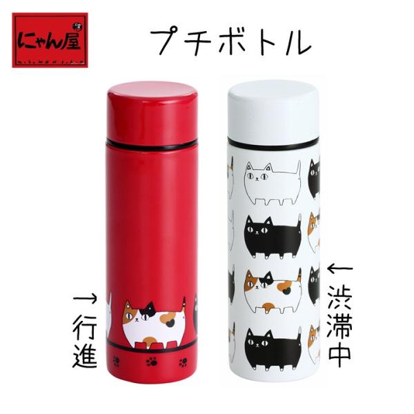 V v[g H Mtg LObY ɂ LRZ XeXv`{g140ml