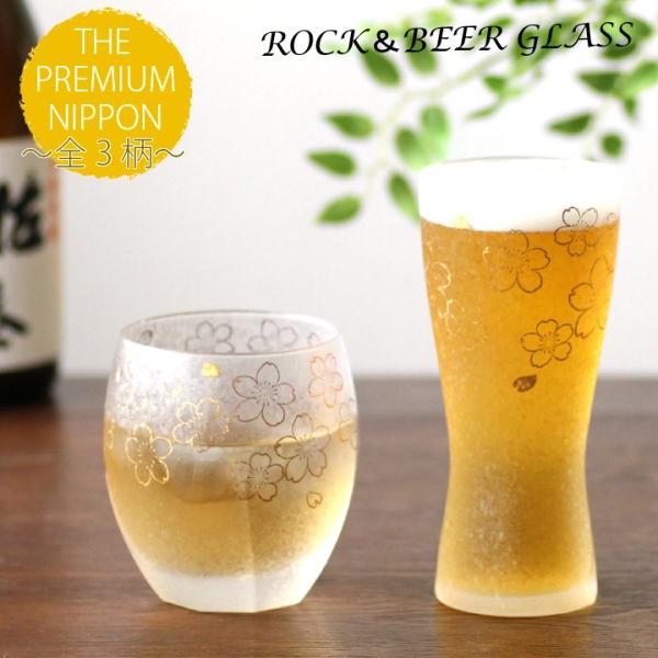 pI H v[g Mtg  OX v~Ajb|eCXg PremiumI[h/bNrA MtgBOXiS3j j ` 