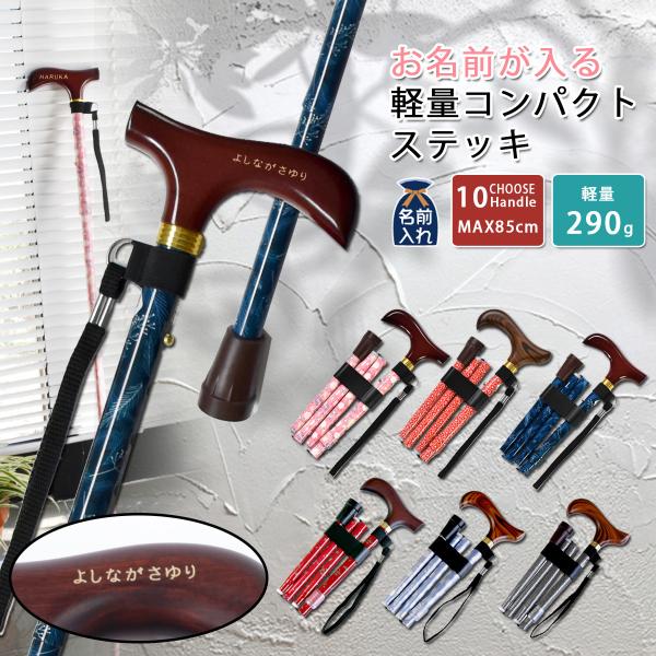  v[g Mtg XebL  pi ܂肽 sp s  yXRpNgXebL(S10) c ̓