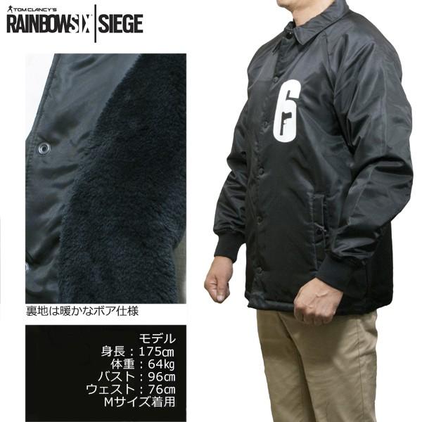 レインボーシックス シージ ウィンドブレーカー 防寒 撥水 裏ボア付き ｗｉｎｄｂｒｅａｋｅｒ Rainbow Six Siege Swat Sas Gsg9 Gign Spetznas Buyee Buyee Japanese Proxy Service Buy From Japan Bot Online