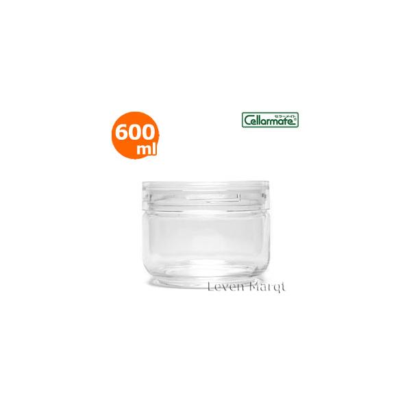 他サイト： ガラス密閉容器 600ml (S1) チャーミークリア セラーメイト 星硝 cellar mate 保存容器/ガラス瓶/日本製の商品画像