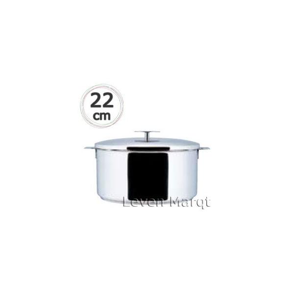 クリステル 鍋 22cmの人気商品・通販・価格比較 - 価格.com クリステル 鍋 22cmの人気商品・通販・価格比較 - 価格.com