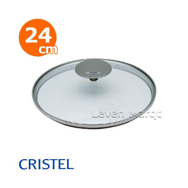 �N���X�e�� CRISTEL �h�[���K���X�W 24cm �t�^/��p/�����K���X