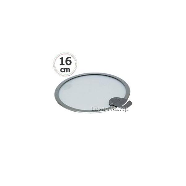 NXe CRISTEL tbgW 16cm KXt^/p/