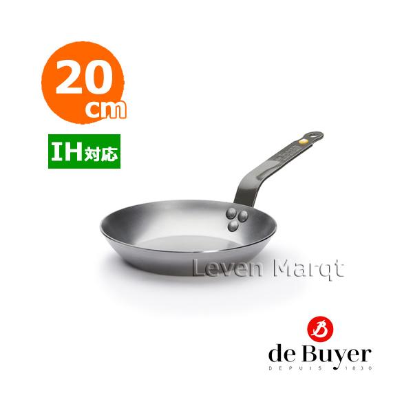 levenmarqt_db0050