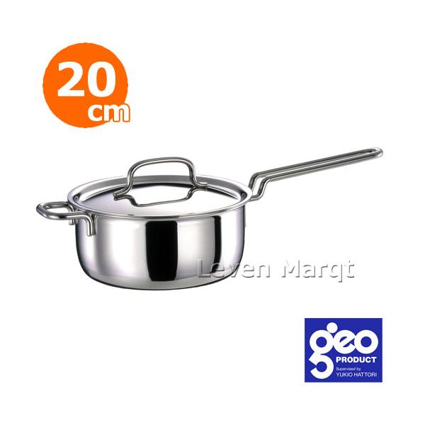 ジオ（geo） ジオ・プロダクト geo product 片手鍋20cm(IH対応) 蓋付き