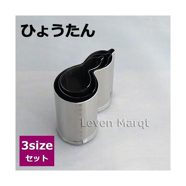 ؔ^ EE RgZbgЂ傤 ^/ٓ/