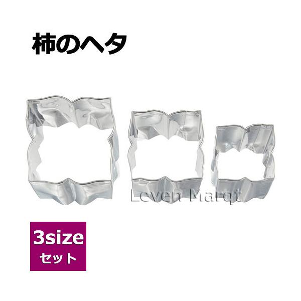 ؔ^ EE RgZbg `̃w^ ^/ٓ/