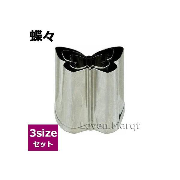 ؔ^ EE RgZbg X ^/ٓ/