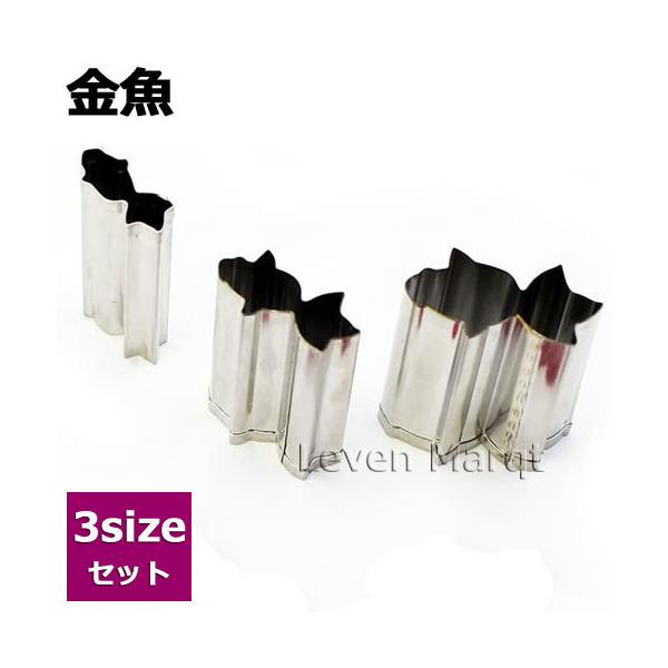 関西型　野菜抜細工セット•本職用むきものセット16点セット 310340-2.jpg