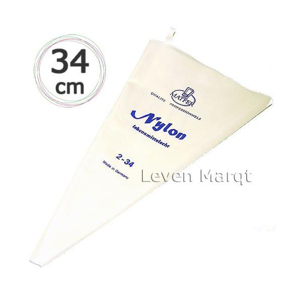 iCi 34cm }gt@[@matfer/ٗpi/fR[V