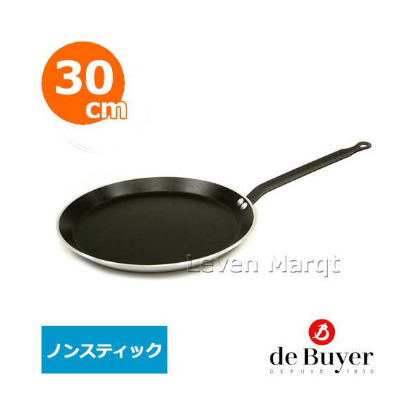 デバイヤー（de Buyer） クレープパン(アルミ) ノンスティック 30cm