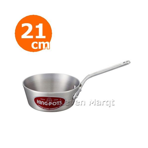 e[p[(t^) 21cm LO|bg Ў/RjJpA~/Ɩp