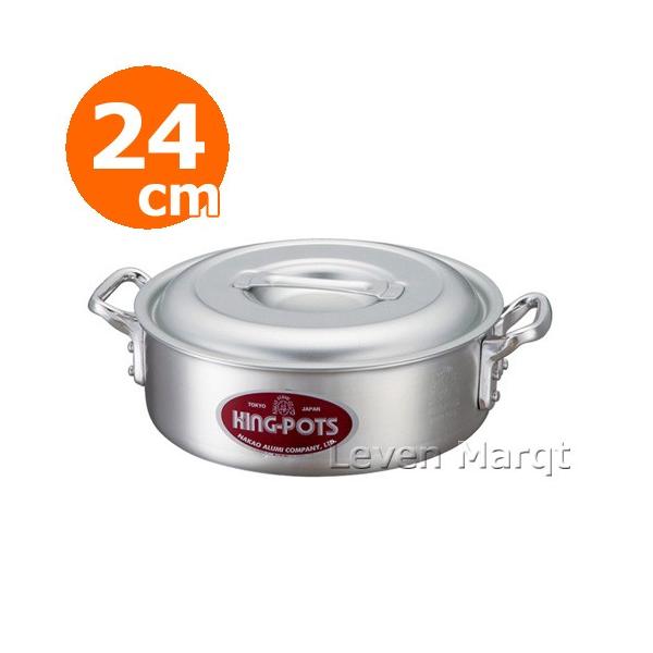 O֓ 24cm LO|bg /A~/Ɩp