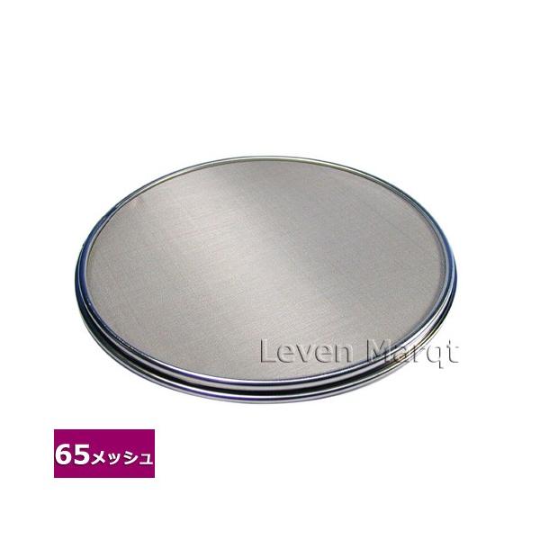 ^b`pւA~ 65bV //ӂ邢