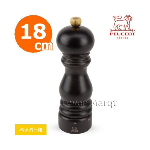 調理器具 18cm プジョー ペッパーミル」の人気商品一覧・価格比較