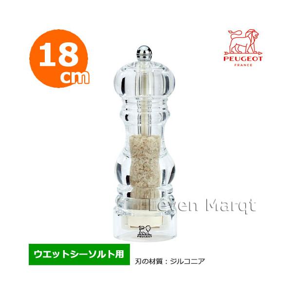 プジョー PEUGEOT ウェットソルトミル 18cm ナンシー NANCY ジルコニア ソルトミル/海塩用/セラミック