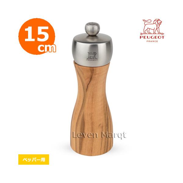 vW[ PEUGEOT ybp[~ 15cm tBW[I[u FIDJI OLIVE Ӟ~/Ӟ҂/Lb`pi