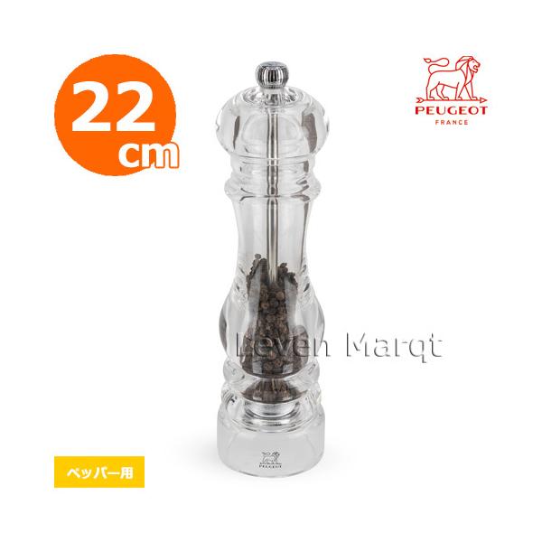 vW[ PEUGEOT iV[AN 22cm ybp[p@ybp[~/Ӟ҂