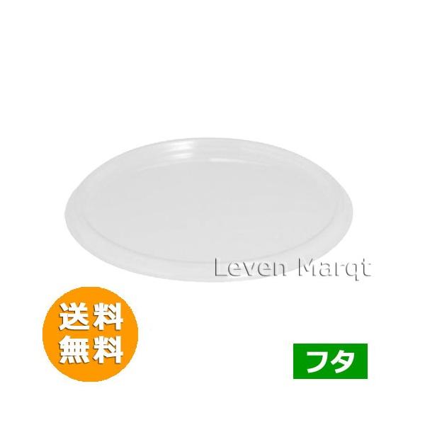 \A solia  ~jT_{E50mlpW 1000NA P[^O/vX`bNe/ĝĐH