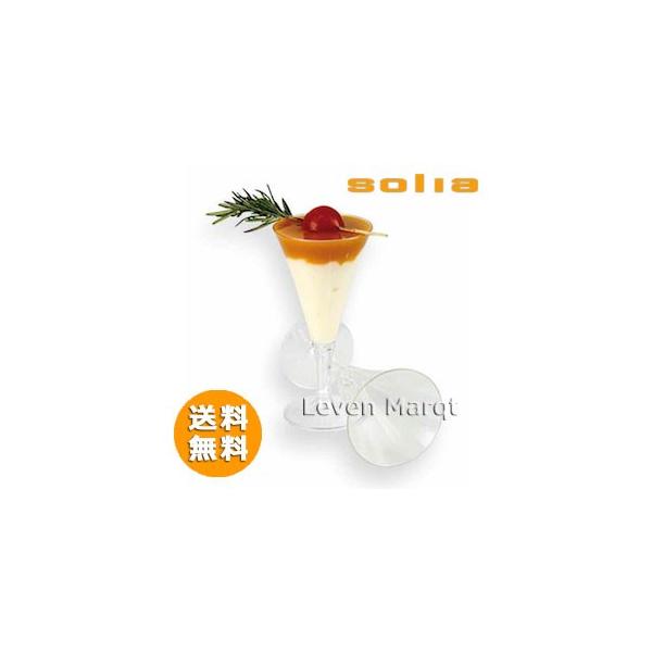 \A solia JNeOX 75ml 180NA P[^O/vX`bNe/ĝĐH