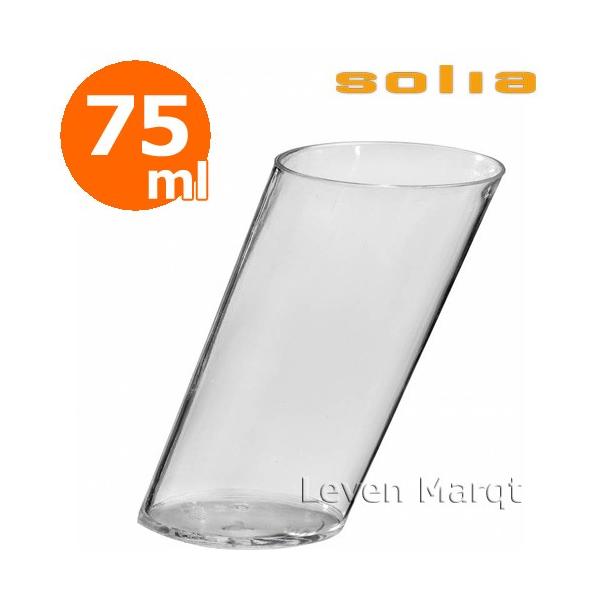 \A solia sT 75ml NA 200 Ɩp/P[^O/ĝĐH