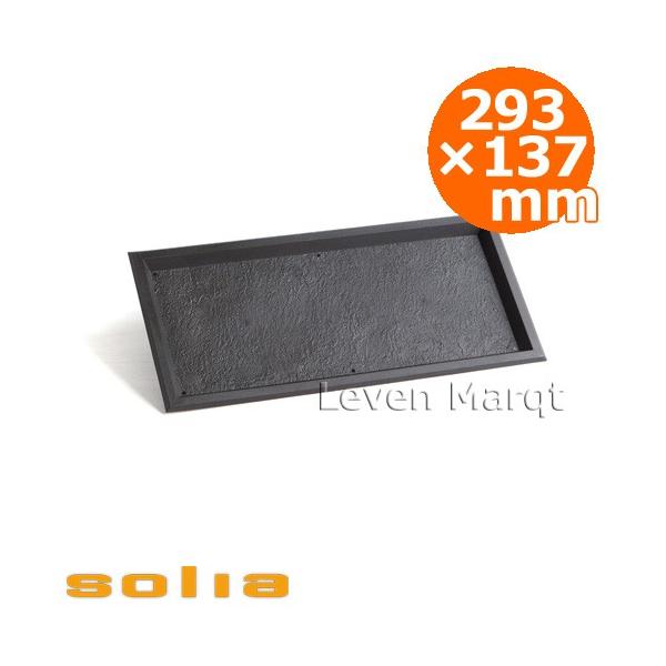 \A solia X[ggC 293×137mm ubN 10 Ɩp/P[^O/ĝĐH