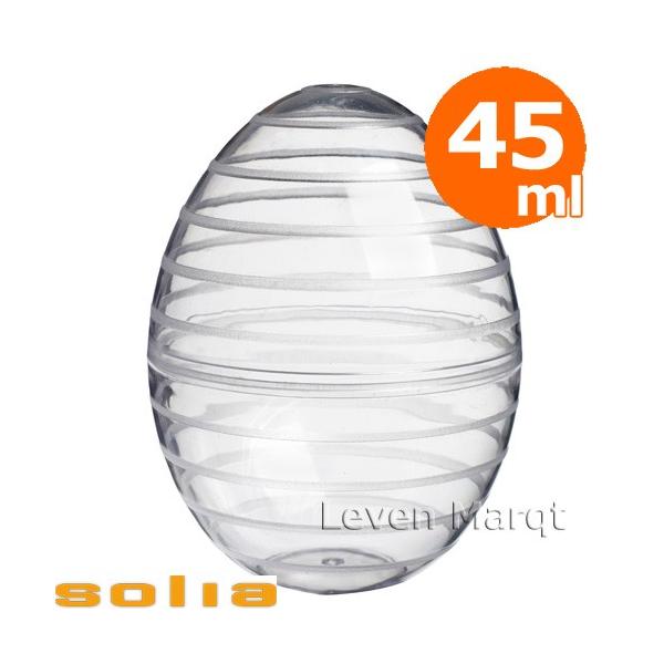 \A solia GbOJvZ 45ml 400@Ɩp/P[^O/ĝĐH