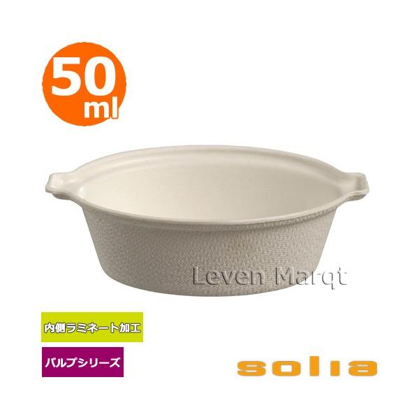 \A solia RRbg 50ml GXRtBG 50 ~l[gH pvV[Y P[^O/e/ĝĐH