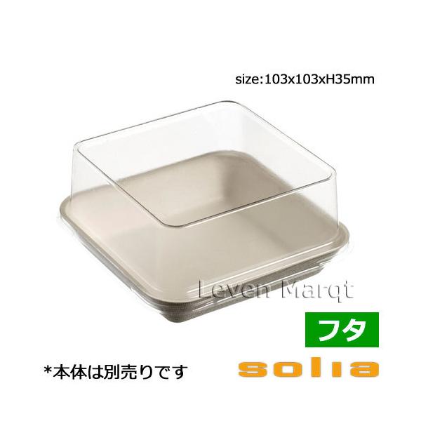 \A solia Lms[pvv[g 10cmpW 200 GRV[Y P[^O/ĝĐH/I[hu