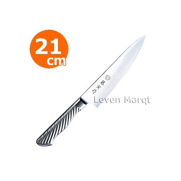  mon 21cm I[Xe /n/Y