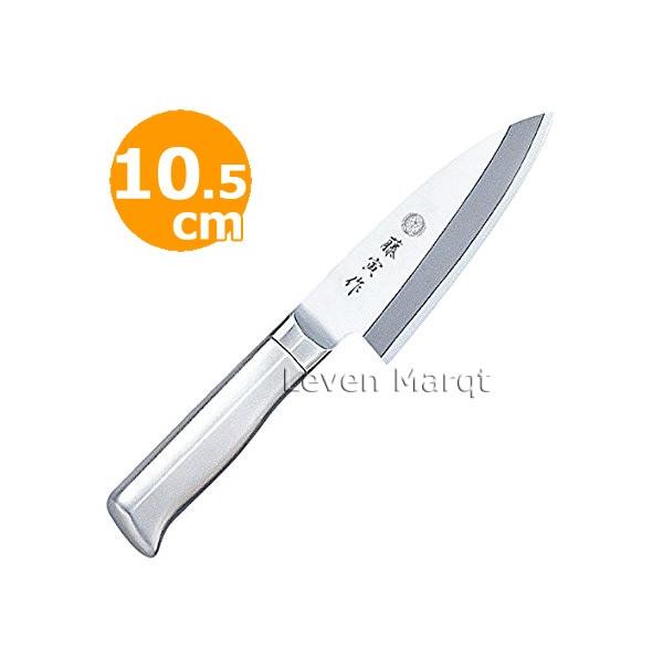  on 10.5cm I[Xe /Ɩp/Y