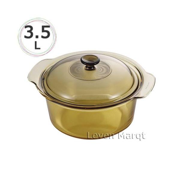 rW VISIONS X[v|bg 3.5L KX@ϔMKX/g/