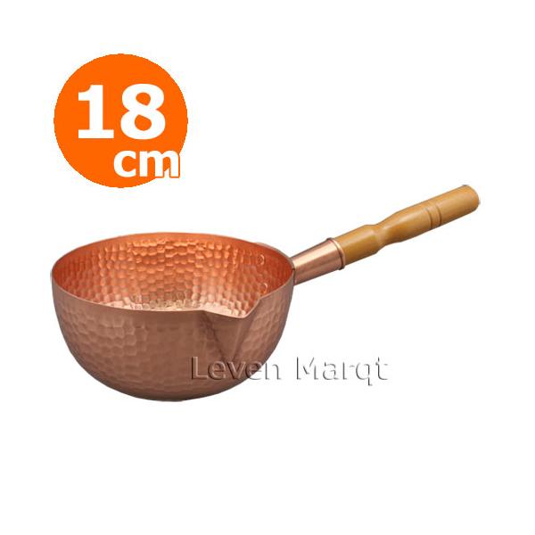 ボーズ鍋 銅製 18cm 丸底鍋/銅鍋/片手鍋 : リーベンマルクト ボーズ鍋 銅製 18cm 丸底鍋/銅鍋/片手鍋 : リーベンマルクト