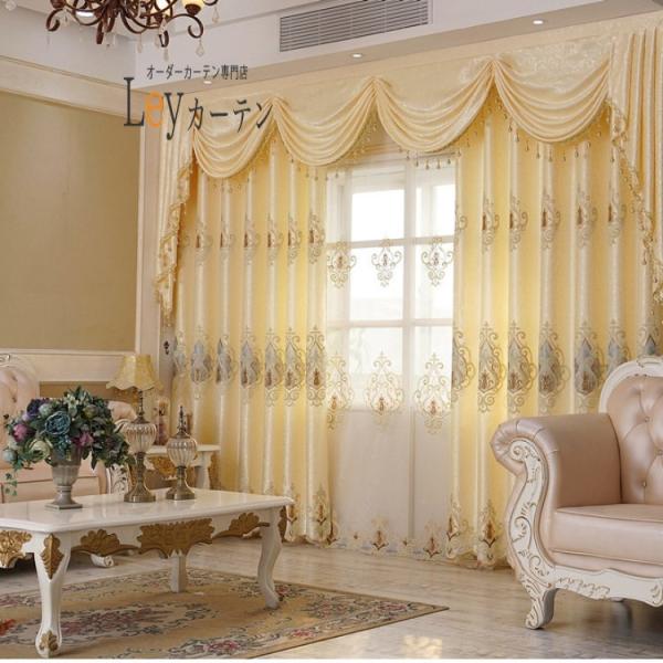 【10万円相当】オーダーカーテン　ドレープ、レース、タッセル付き　feel御徒町 10万円相当】オーダーカーテン ドレープ、レース、タッセル付き