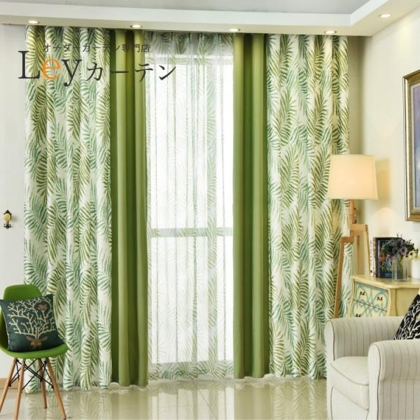 leycurtain_leyzk4 leycurtain_leyzk4