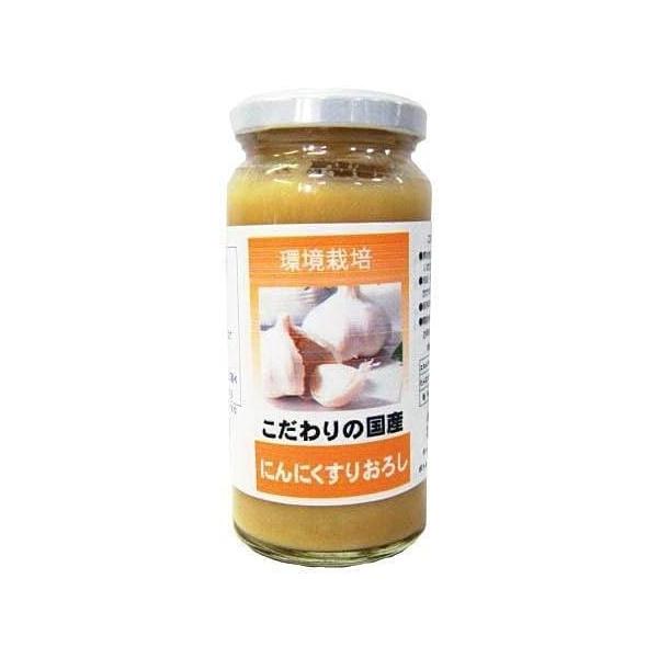 素材食品として、色々な料理にお使いいただけます。保存料不使用。冷奴 お刺身 肉料理等、各種料理に!商品名/国産にんにくすりおろし 原材料/国産にんにく、ワイン、食塩 内容量/150g 賞味期限/未開封1年保存方法/直射日光を避け常温で保存。...