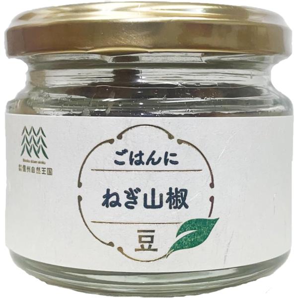 原材料はすべて植物由来原料のみにこだわり、大豆ミートを使用した「ごはんのお供」としてご利用いただける商品です。ピリリッとした山椒と長ねぎの風味が食欲をそそります。このまま適量をご飯にのせたり、おにぎりの具に。冷ややっこや、冷やし麺類のトッピ...